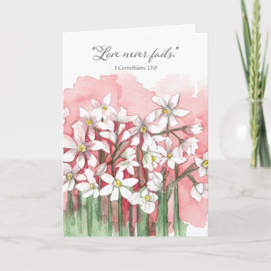 ハッピーアニバーラブバイブル聖なる書物、 経典コリント カード (正面)