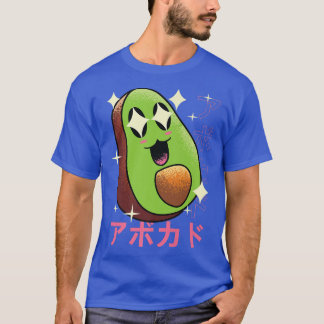 ハッピーアボカドアニメアート日本のオタクフードアステティ Tシャツ