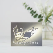 ハッピーアーバン2011 ポストカード (スタンド正面)