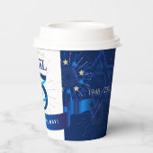 ハッピーイスラエル独立記念日75ブルースターデイビッド 紙コップ (裏面)