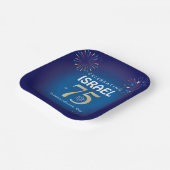 ハッピーイスラエル独立記念日75 ペーパープレート (傾斜あり)