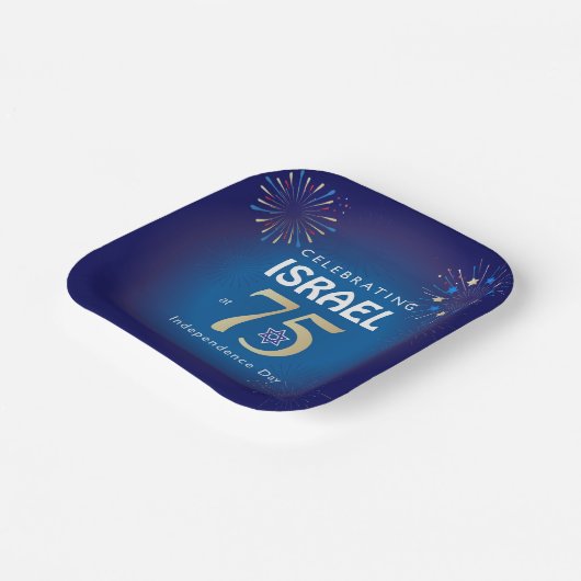 ハッピーイスラエル独立記念日75 ペーパープレート (傾斜あり)