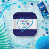 ハッピーイスラエル独立記念日75 ペーパープレート (パーティー)