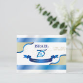 ハッピーイスラエル独立記念日75 ポストカード (スタンド正面)