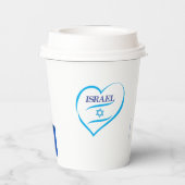 ハッピーイスラエル75独立記念日ブルースターデービッド 紙コップ (裏面)