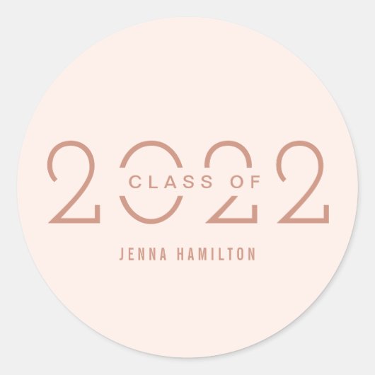 ハッピーイヤー編集可能カラー卒業スタンプ ラウンドシール (正面)