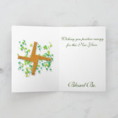 ハッピーインボルクケルト シーズンカード (内部)