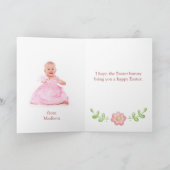 ハッピーイースターおばあちゃんとおじいちゃんの写真 カード (内部)