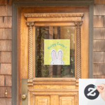 ハッピーイースターおもしろいかわいいpeekaboo bunnyスクリプト文字