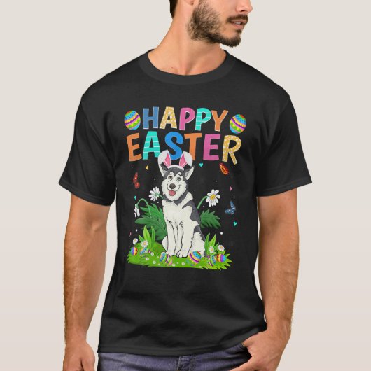 ハッピーイースターおもしろいアラスカンマラムテドグイースターサン Tシャツ (正面)