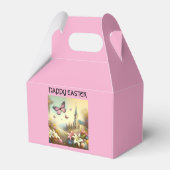 ハッピーイースターお願い箱 フェイバーボックス (裏面サイド)