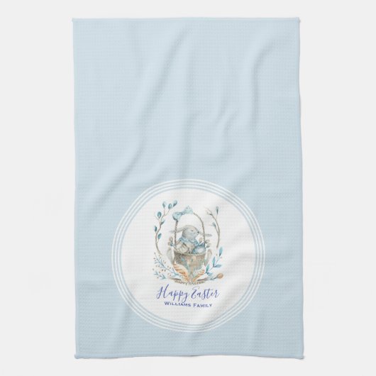 ハッピーイースターかわいいイースターバニーバスケット キッチンタオル (縦)
