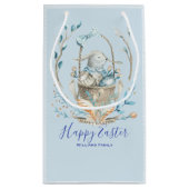 ハッピーイースターかわいいイースターバニーバスケット スモールペーパーバッグ (裏面)