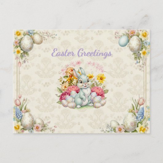 ハッピーイースターかわいいウサギ ポストカード (正面)