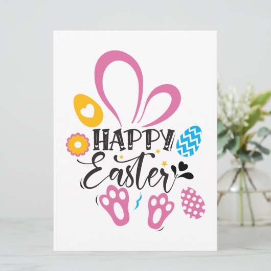 ハッピーイースターかわいいバニーとイースターエッグ 招待状 (スタンド正面)