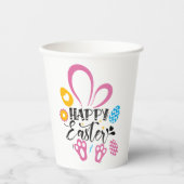ハッピーイースターかわいいバニーとイースターエッグ 紙コップ (正面)