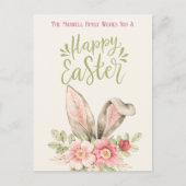 ハッピーイースターかわいいバニーイヤーウォーターカラーフラワー シーズンポストカード (正面)
