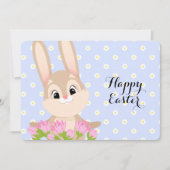 ハッピーイースターかわいいバニー シーズンカード (正面)