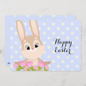 ハッピーイースターかわいいバニー シーズンカード (正面/裏面)