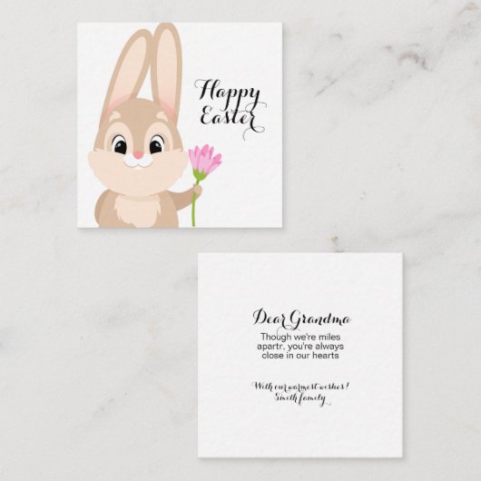 ハッピーイースターかわいいバニー ノートカード (正面/裏面)
