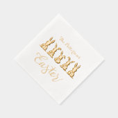 ハッピーイースターかわいいブパーソナライズされたニーズ 箔ナプキン (右)