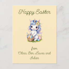 ハッピーイースターかわいいユニコーンはがき ポストカード