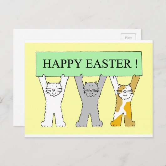 ハッピーイースターかわいい猫たち シーズンポストカード (正面/裏面)