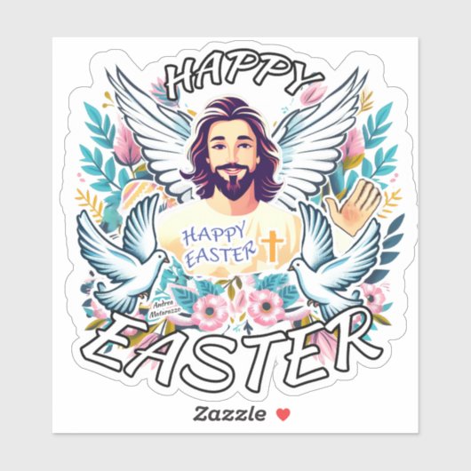 ハッピーイースターとイエス シール (シート)