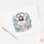 ハッピーイースターとイエス スクエアシール (封筒)