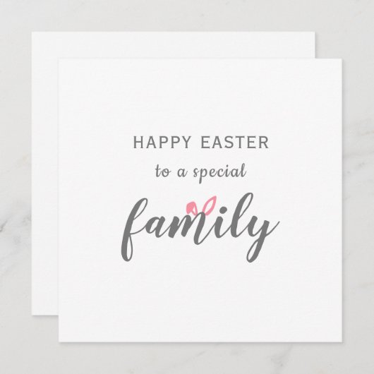 ハッピーイースターと家族のバニーイヤー シーズンカード (正面/裏面)