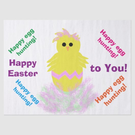 ハッピーイースターのかわいく黄色いピンクのひよこの挨拶 薄葉紙 (正面)
