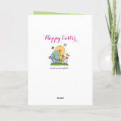 ハッピーイースターのシックなグリーティングカード シーズンカード (裏面)