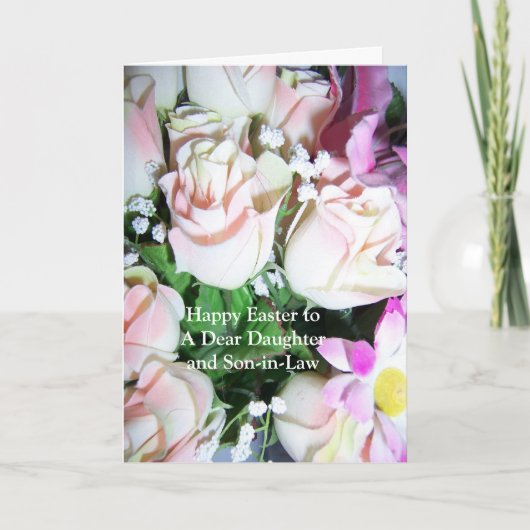 ハッピーイースターの娘および義理の息子カードバラ シーズンカード (正面)