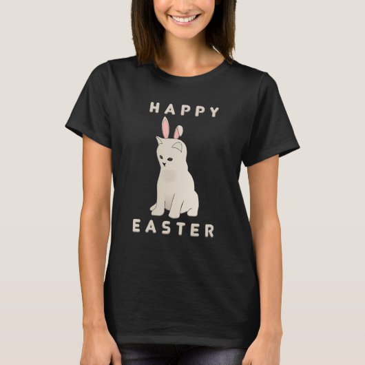 ハッピーイースターの日かわいい猫の復活祭 Tシャツ (正面)
