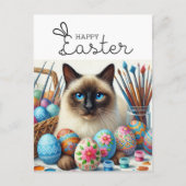 ハッピーイースターの猫好き ポストカード (正面)