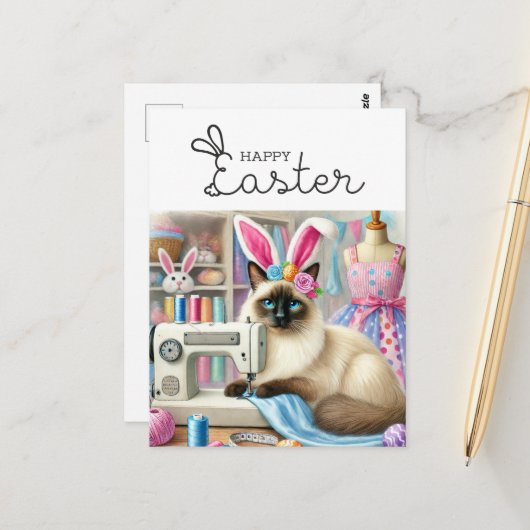 ハッピーイースターの猫好き ポストカード (正面/裏面インサイチュ)