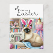 ハッピーイースターの猫好き ポストカード (正面)