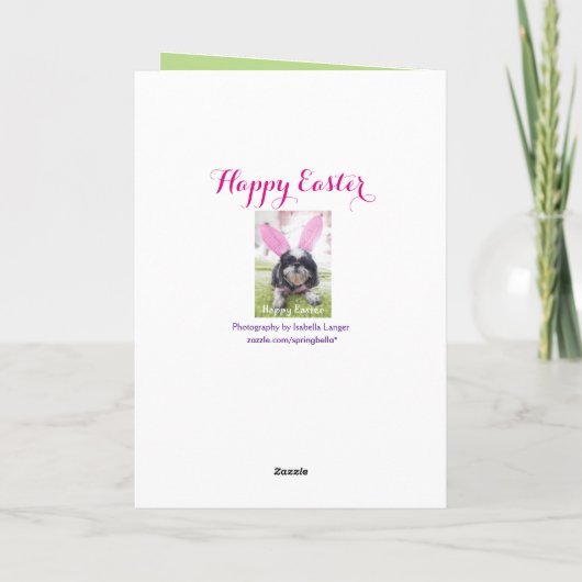 ハッピーイースターのShitzuのバニーの挨拶状 シーズンカード (裏面)