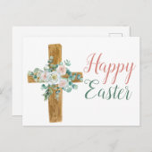 ハッピーイースターはがき シーズンポストカード (正面/裏面)