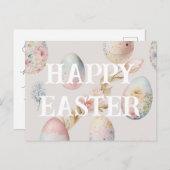 ハッピーイースターはがき(ソフトピンク) ポストカード (正面/裏面)
