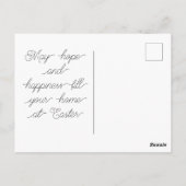 ハッピーイースターはがき(ソフトピンク) ポストカード (裏面)