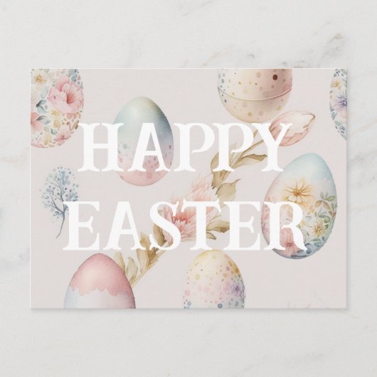 ハッピーイースターはがき(ソフトピンク) ポストカード (正面)