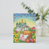 ハッピーイースターはがき ポストカード (スタンド正面)