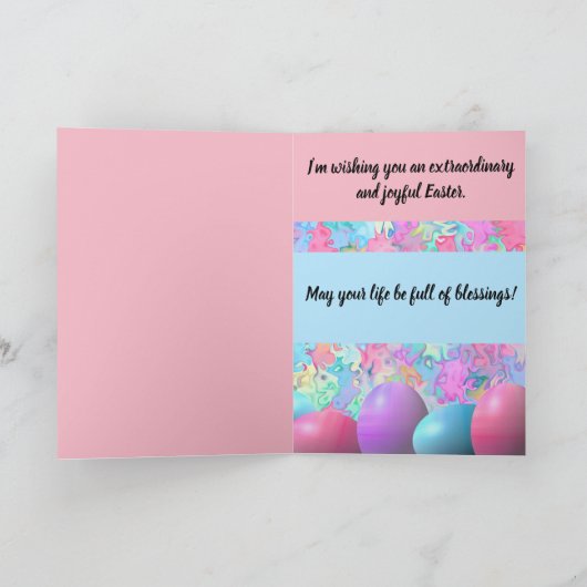 ハッピーイースターは挨拶状を望みます シーズンカード (内部)