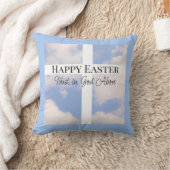 ハッピーイースターは神青と白に信頼 クッション (ブランケット)