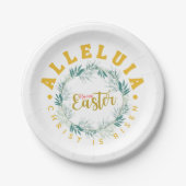 ハッピーイースターアレリア ペーパープレート (正面)