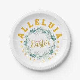 ハッピーイースターアレリア ペーパープレート