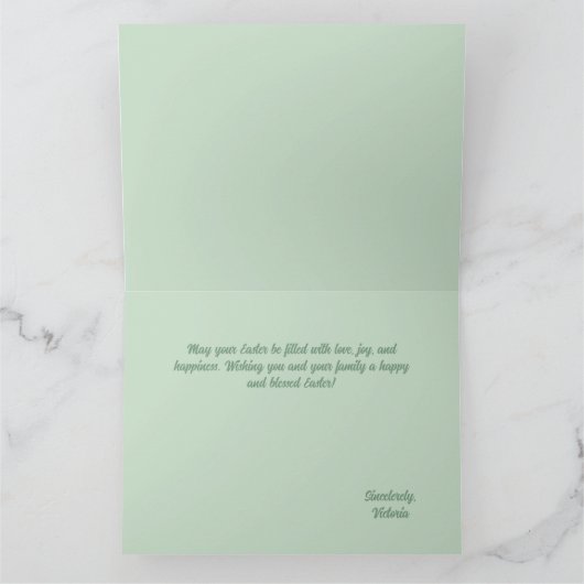 ハッピーイースターウィズ水彩イラストレーション カード (内部)