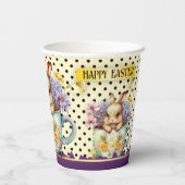 ハッピーイースターウォーターカラーバニーレトロ 紙コップ (裏面)