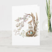 ハッピーイースターウォーターカラーバニー カード (正面)